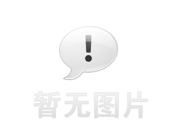 安康抗震支架厂家之抗震支架适用设防烈度知识分享，推荐拓固抗震支架厂家